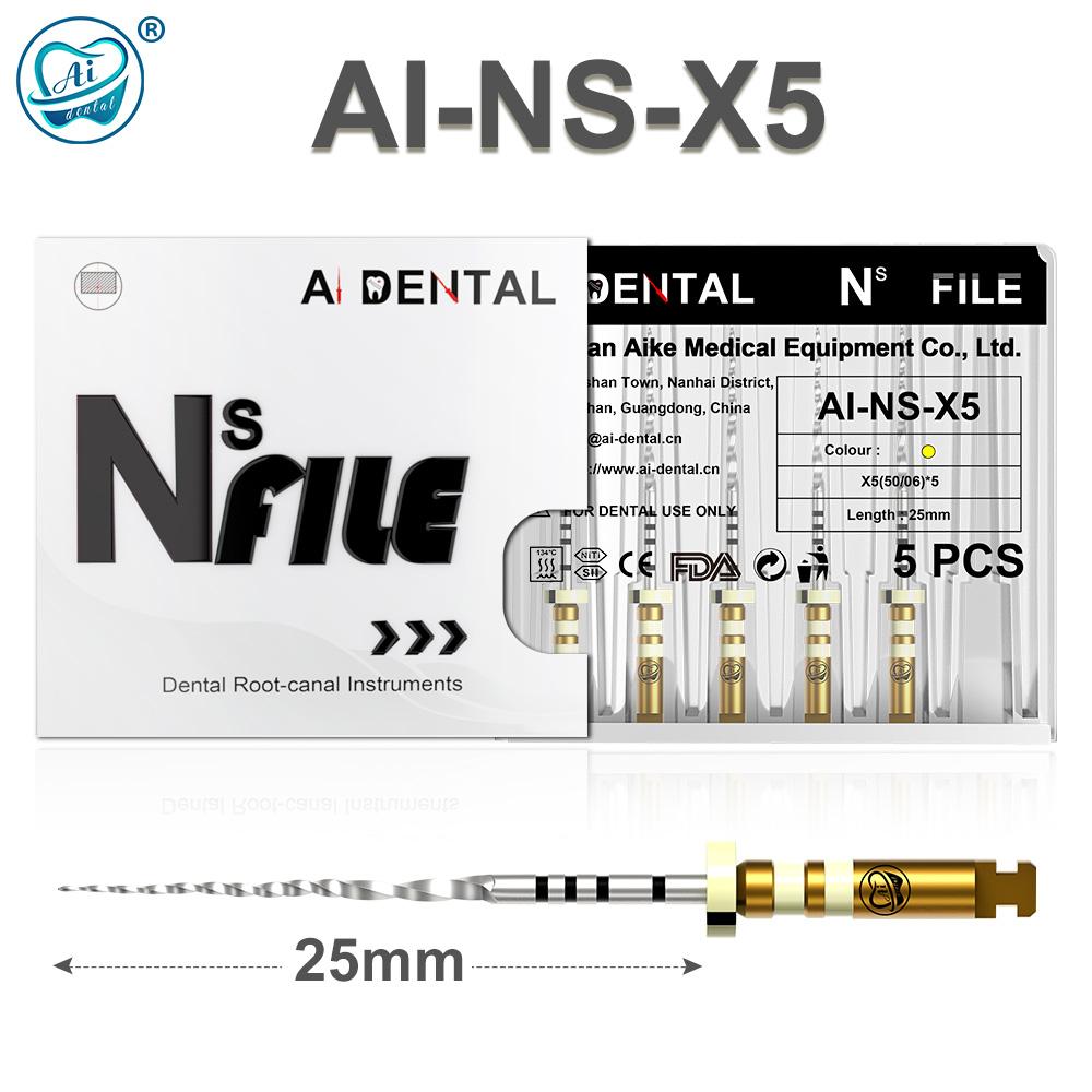 AI-NS любящий файл Корневой канал Переменная конусность Серпантинная форма Следующая — фото 11