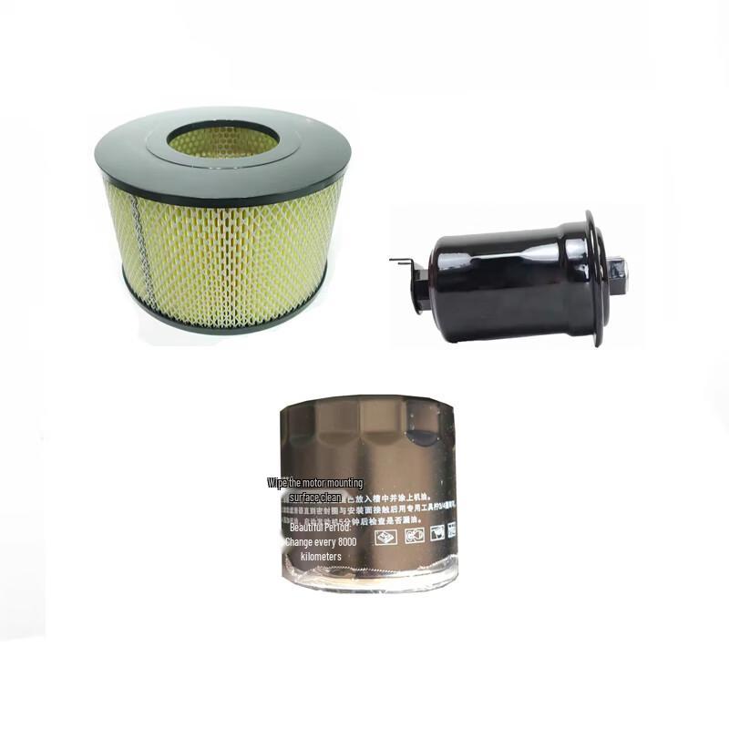 Jienanfeng Compatible Toyota Coaster Filter Maintenance Kit