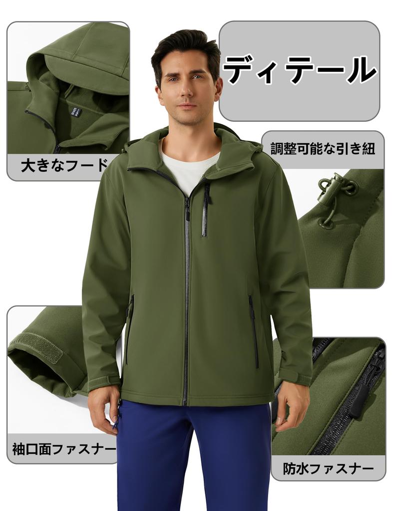 KEFITEVD Winter Windproof and Jacket with Fleece Large Sizes Mountain Parka for and Army Size XL Men's Cold-Wearing Lining, Available, Hiking,