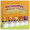 TAKARA TOMY Pokémon Pyokopunyu Eevee [Japan Toy Awards 2025 Variety Category Excellence Award]
