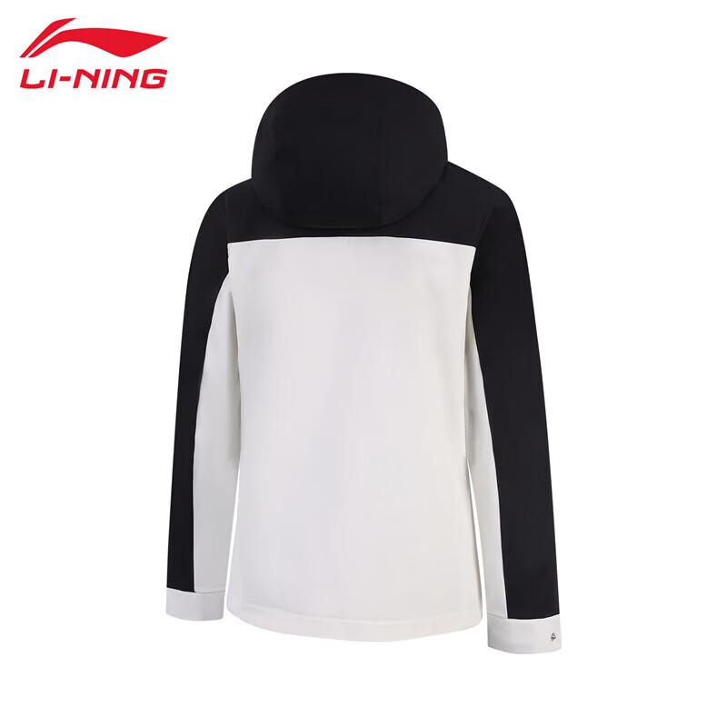 Li-Ning Women's 2025 Sport Windbreaker