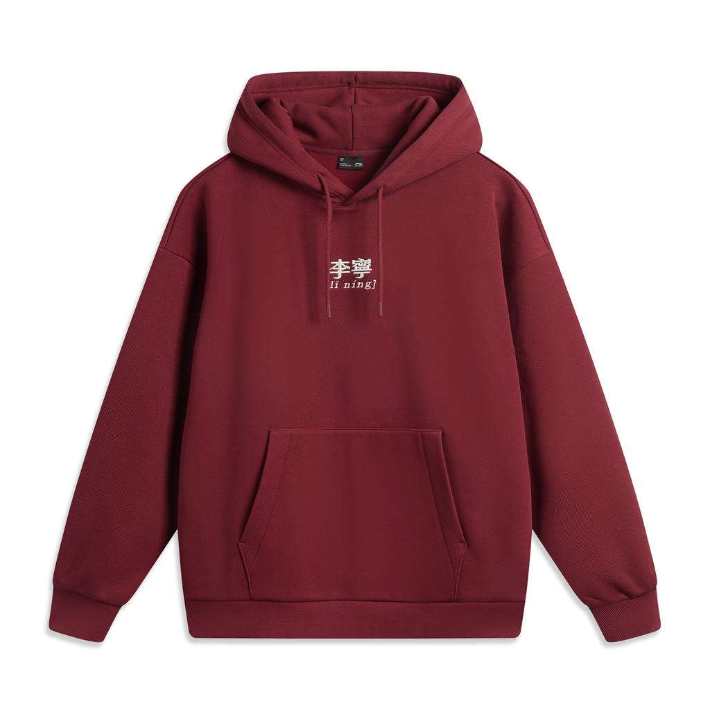 Li Ning Sports Fashion Series American Retro Fleece Loose Hooded Printed Letter Casual Sweatshirt Women sweatshirt Bicycle-Red AWDU923-15