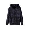 Herr 2026 Vår/Höst Koreansk Stil Kamouflage Sport Hoodie - Trendig Unisex Casual Cardigan
