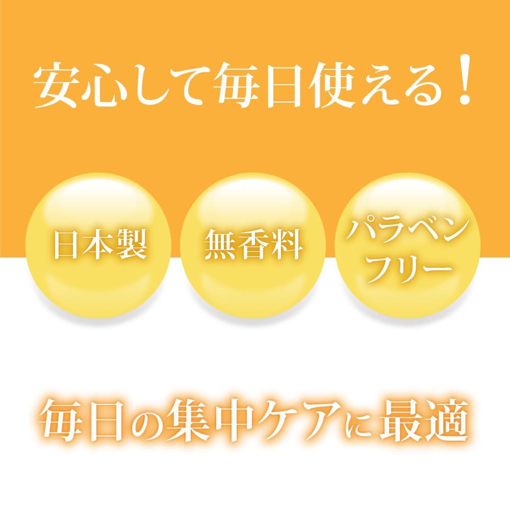 Junetti Vitamin C Face Masks 17 Beauty Ingredients For Beautiful Skin (20-Piece Set) / / Smooth,