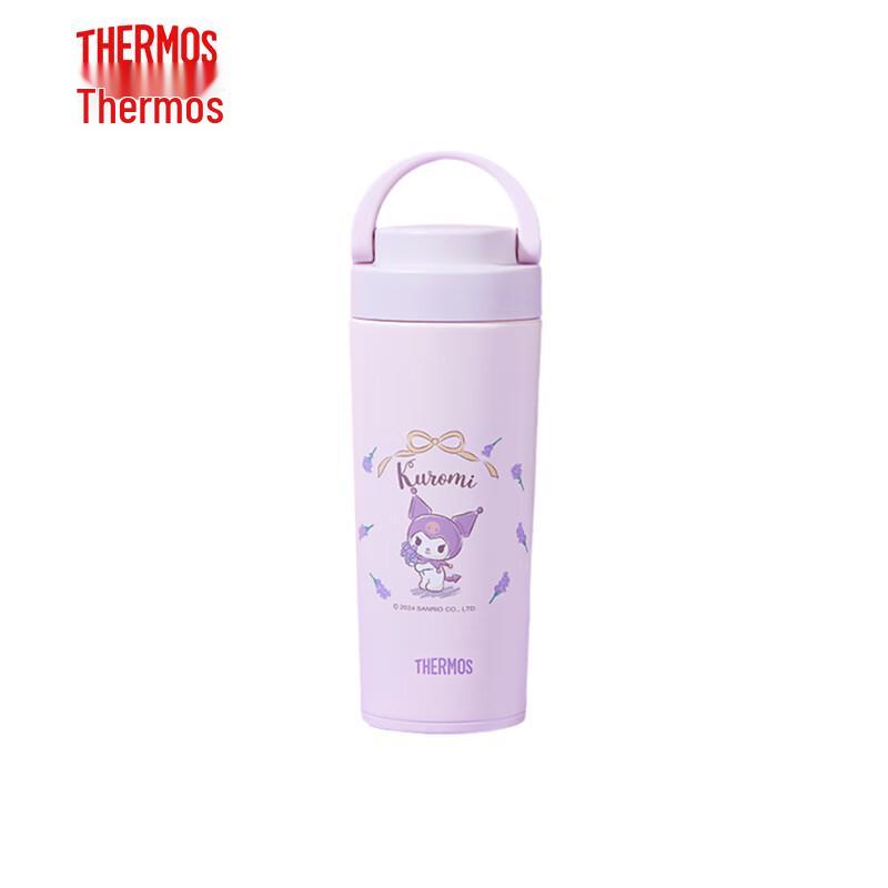 

THERMOS TCOV-420 Portable Stainless Steel Water Bottle