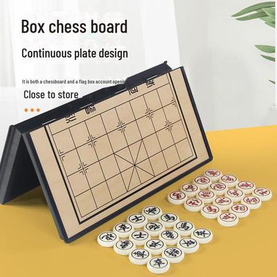 Portable Magnetic Chinese Chess Set for Children - Folding Board with Magnet Chess Pieces
