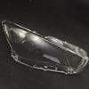 Infiniti Q50 Headlight Cover Transparent Lampshade (2013-2019 Models)