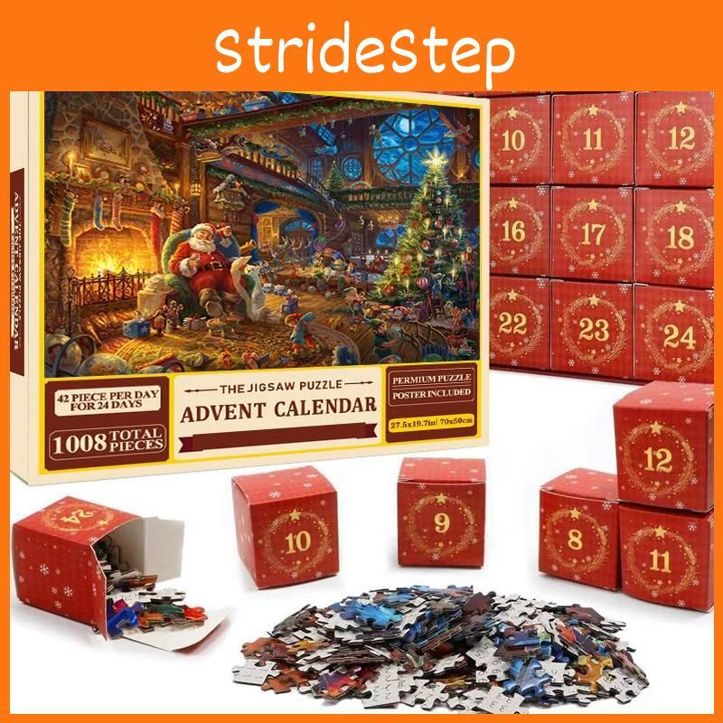 Christmas Puzzle Countdown Calendar 24 Slots Paper Creative Gift For All Ages