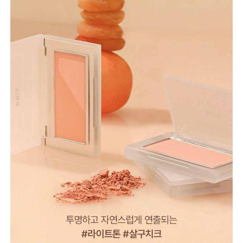 Bbi@ - Ready To Wear Powder Cheek Apricot Edition - 3 Colors