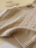 Unisex Children's Wool Sweater, Autumn/Winter 2025 - Solid Color Cable Knit Pullover with Round Neck