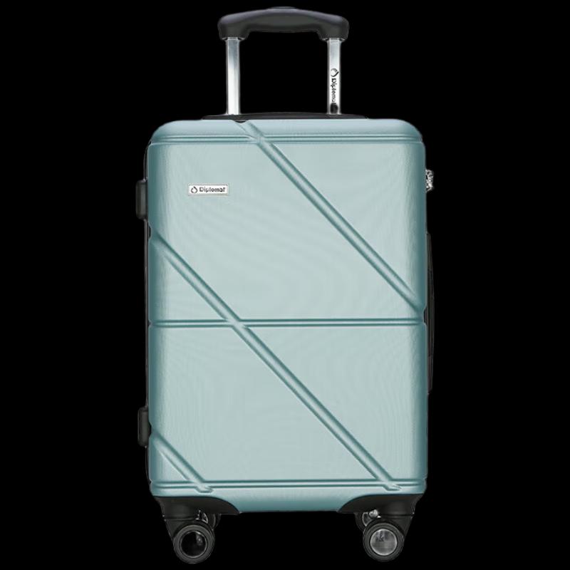 

Diplomat ABS Hardshell Luggage YH-6972-853