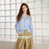 Chuyu Women's Striped Knit Cardigan