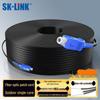SK-LINK Single-Mode SC-SC Outdoor Fiber Optic Drop Cable
