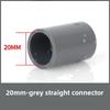 1Pc 16~50mm Black PVC Pipe Connector Straight Elbow Tee Joints Aquarium Drainage Tube Fittings Garden Irrigation DIY Accessories