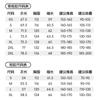 Men Women 3-in-1 Waterproof Windproof Hiking Jacket With Removable Fleece Liner Outdoor Activities