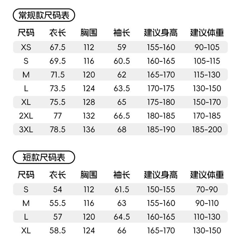 Men Women 3-in-1 Waterproof Windproof Hiking Jacket With Removable Fleece Liner Outdoor Activities