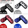LEXLEYS Toyota Wuxi 90 Series Aluminum Pedal Axle Brake Cover Tool-Free Anti-Slip Rubber Custom Dress Up Parts (Blue)