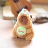 Plush Capybara Keychain Stuffed Animal Doll Key Ring Holder DIY Handbag Pendant Backpack Decoration Kids Adults Birthday Gift