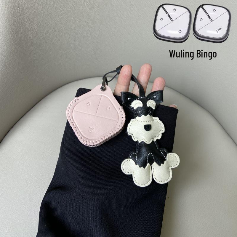 High-End 2024 Wuling Bingo Key Cover & Car Shell Buckle for SUV