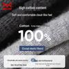 MIIOW Men's 6-Pair 100% Cotton Anti-Odor Mid-Calf Socks