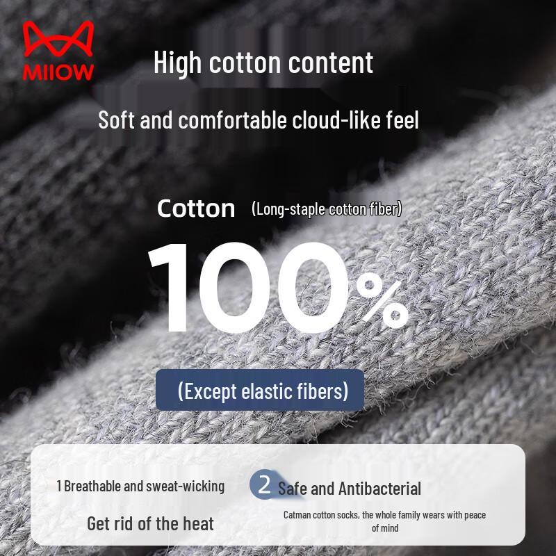 MIIOW Men's 6-Pair 100% Cotton Anti-Odor Mid-Calf Socks