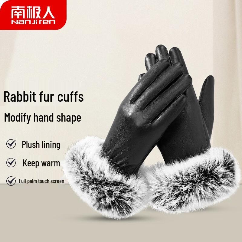 Nan Ji Ren Women's Winter Leather Touchscreen Gloves