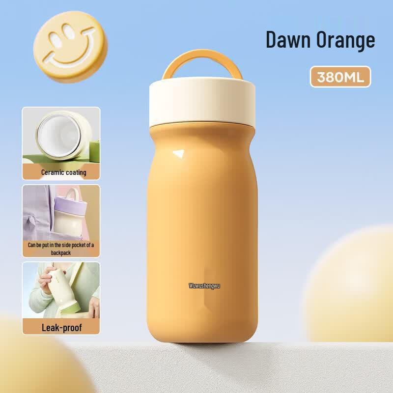 RELEA 316L Stainless Steel Ceramic Lined Insulated Bottle