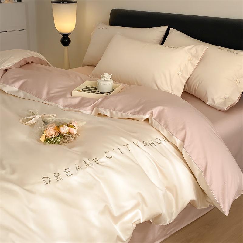 Lilang Duvet Cover Set