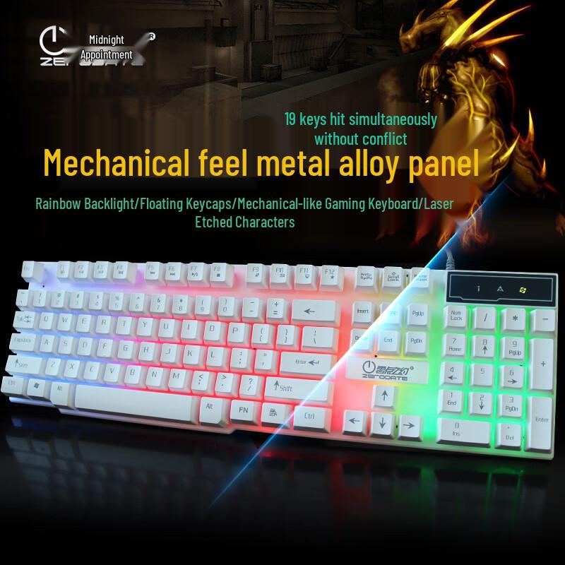 

X11 Wired Gaming & Office Keyboard