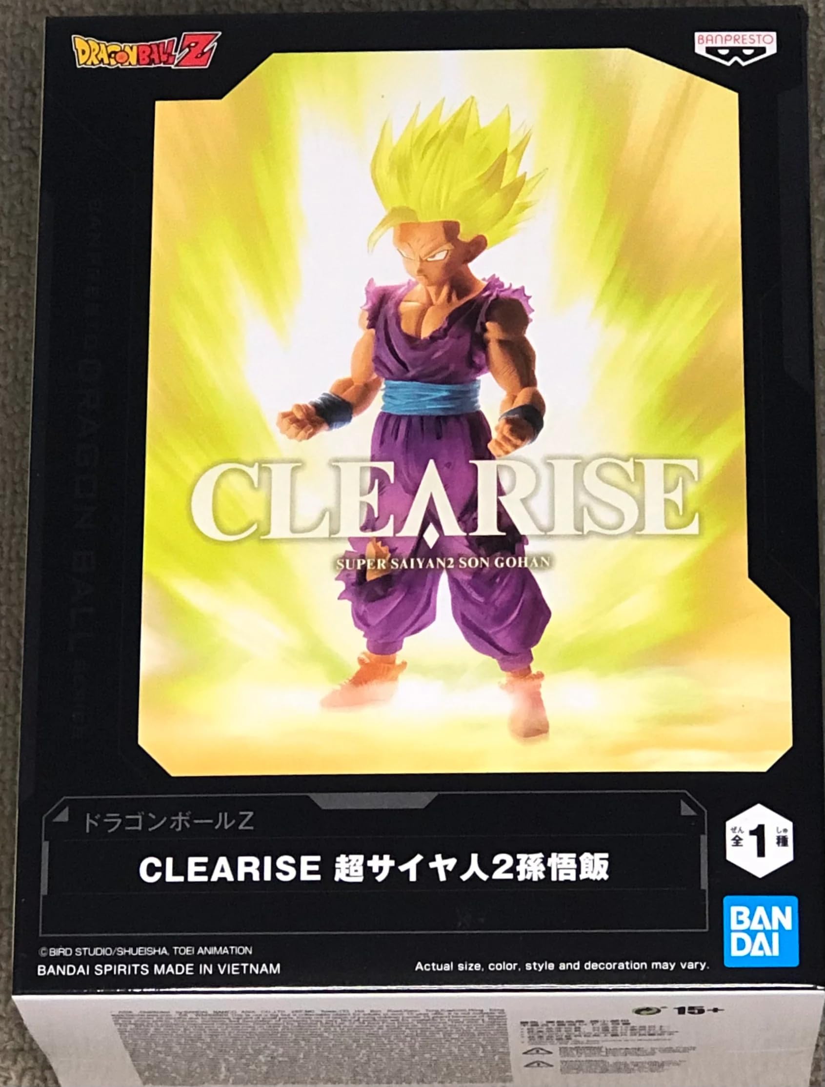 

Dragon Ball Z CLEARISE Супер Сайян 2 Сон Гохан