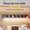 Movable Sliding Track Power Strip with Sensor Light for Kitchen & Dining Room
