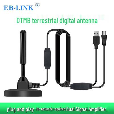 EB-LINK DTMB Digital-TV-Empfänger & Antenne