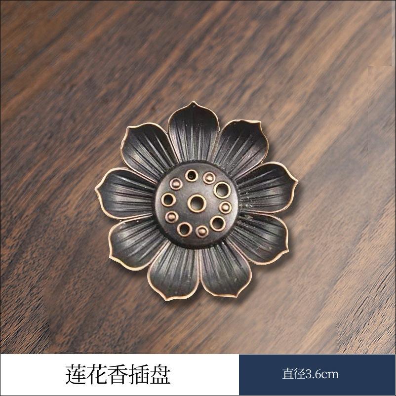 Lotus Incense Holder Multifunctional Incense Holder Incense Gourd Incense Holder Incense Holder Alloy Incense Holder 7