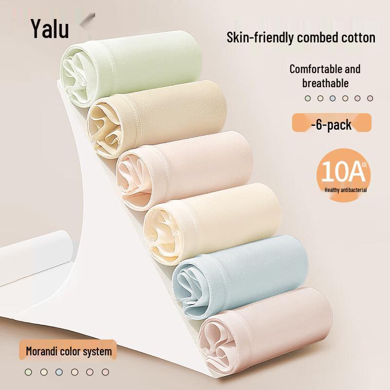 

Yalu Women s 6-Pack Pure Cotton Mid-Waist Seamless Antibacterial Underwear 2XL