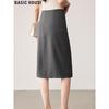 Basic House Women's High-Waisted Suit Skirt