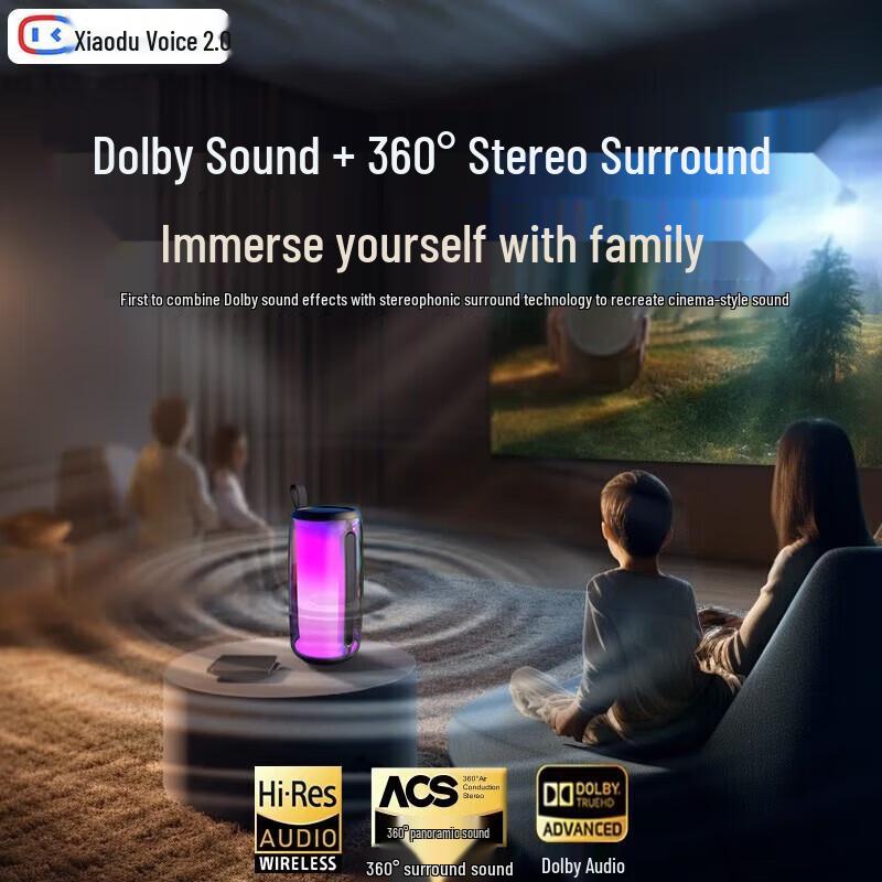 Newmine M18 AI Karaoke Bluetooth Speaker CN plug (adapter included)