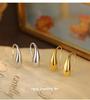 Cui Yan S999 Silver Korean Minimalist Water Drop Ear Hooks for Women - Trendy Cross-Border Ins Hot Earrings