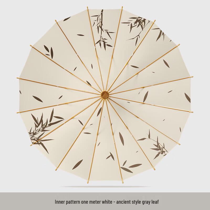 MAYDU Retro Chinese Style 16-Rib Windproof Umbrella