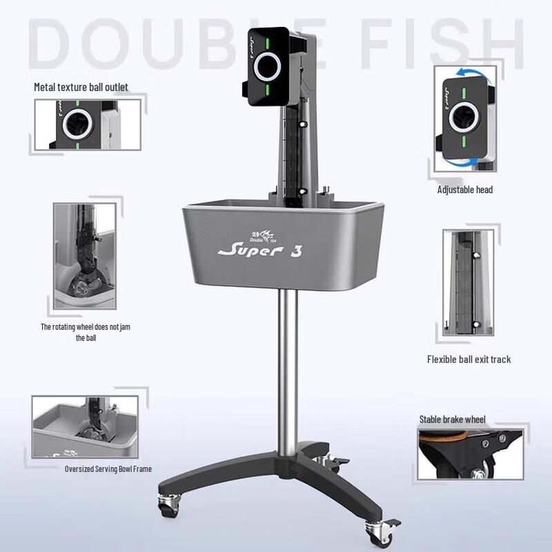 Double Fish Super 3rd Gen Automatic Table Tennis Robot Trainer
