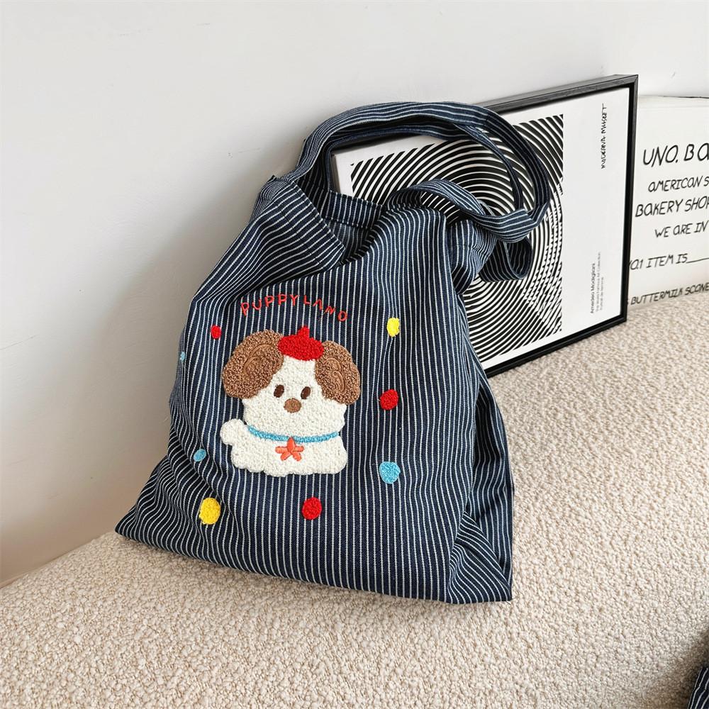 Adorable Cartoon Dog Tote Bag Fashionable Striped Double Pocket Large Capacity Commuter Bag
