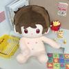 Light Night And Evan Charlie Doll Sitting Posture Naked Plush Toy Fans 40cm Gift