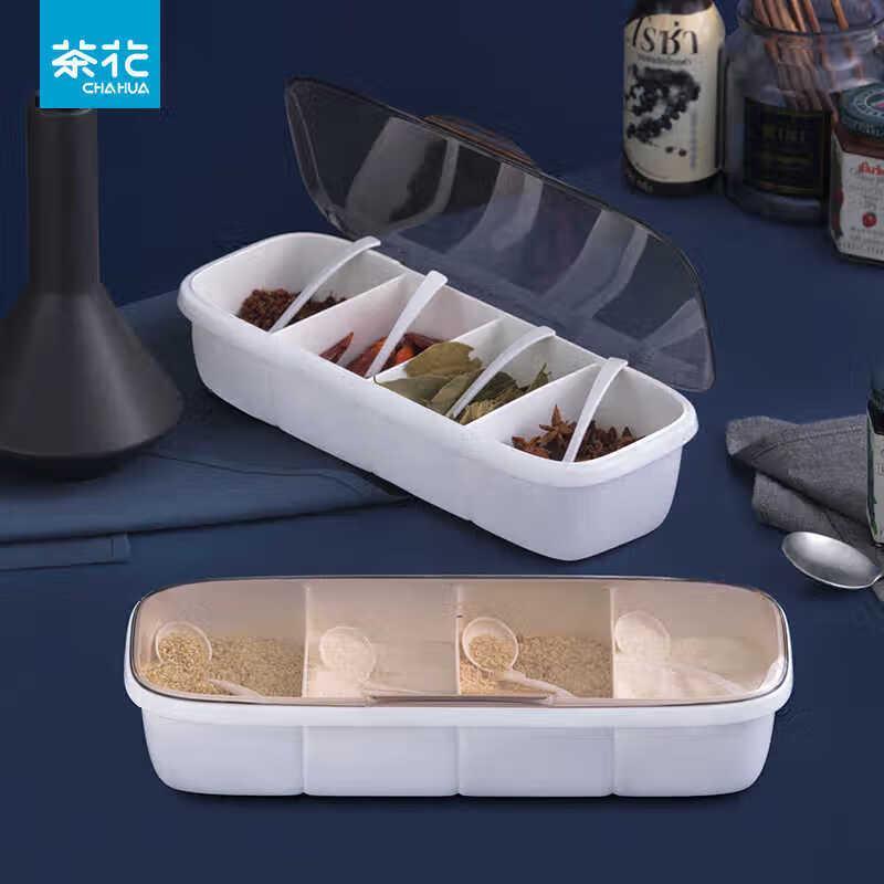 Chahua Integrated Plastic Spice Jar Set