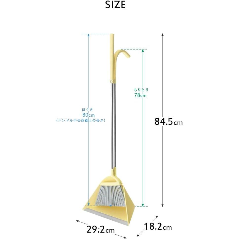 Broom & Dustpan Set Broom Dustpan Set Hoki Broom Dustpan Freestanding Entrance Cleaning Tools Sweeping Cleaning Goods Simple Design Stylish Modern
