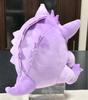[USED]Pokemon Gengar Sleepy Friend Plush Toy S (Pokemon Goods)