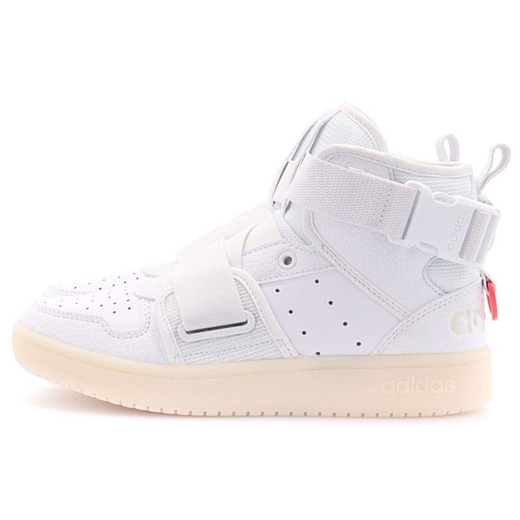 Adidas Neo Hoops 2.0 Slip Resistant Durable Mid-Top Sneakers Women Sneakers White FX9000