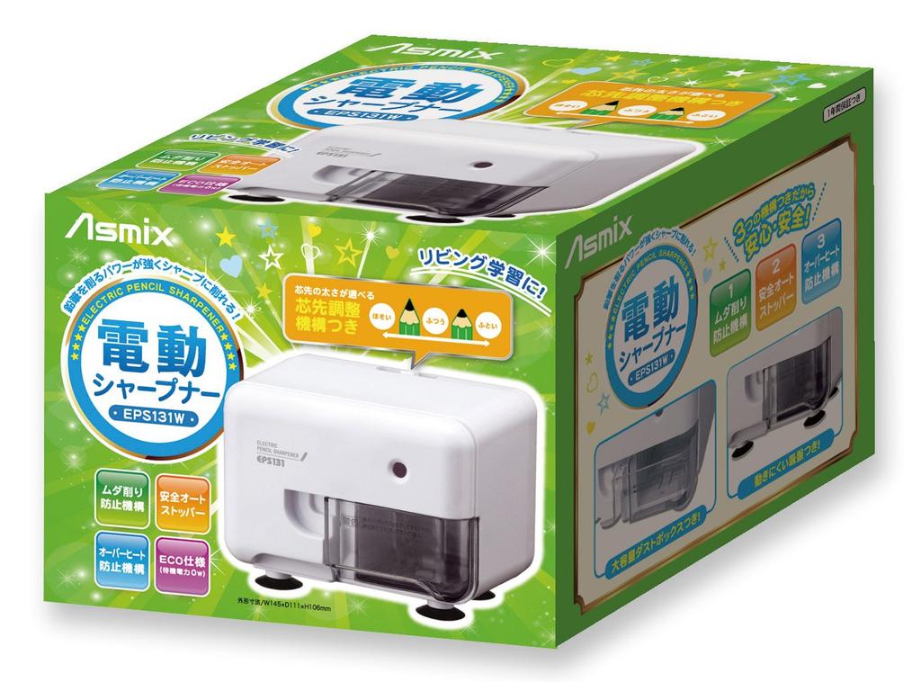 Asuka Asmix Electric Pencil Sharpener with Lead EPS131W Adjustment, White,