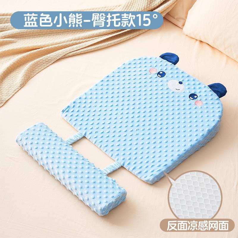 Newborn Baby Anti-Spit-Up Slope Pillow, Baby Anti-Overflow Milk Choking Slope Pillow, Side-Lying Feeding Pillow, Nursing Pillow