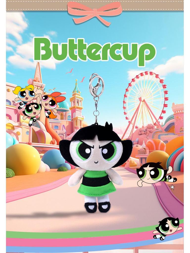Powerpuff Girls Bubbles Plush Keychain - Cute Cartoon Doll for New Year Gift