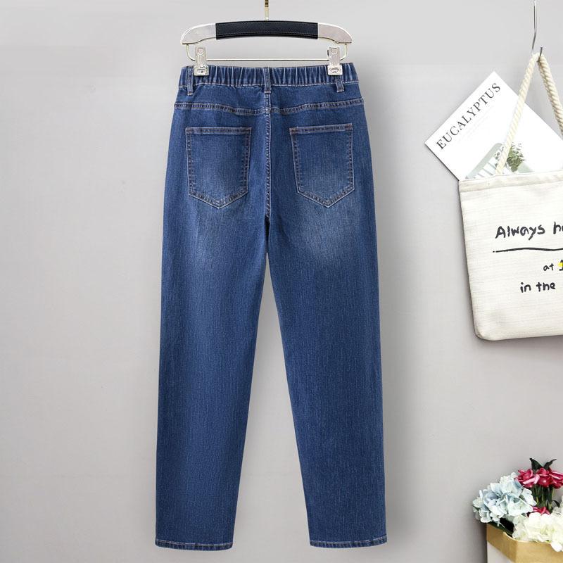 Harlan Jeans Female Fall Big Yards Pear-shaped Body Thin High Waist Elastic Radish Old Man Pants Female Jeans with Carrots Comfort Waist Pants