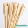 Disposable Bamboo Skewers for BBQ, Grilled Sausage, Kanto Stew, Bobo Chicken, and Mutton